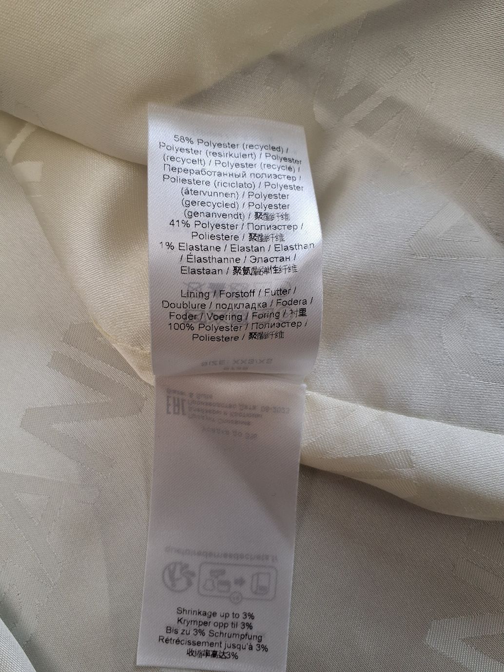 Ganni Oversize Jacquard Jakke